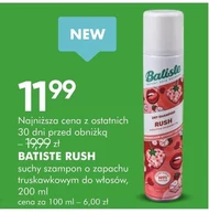Сухий шампунь Batiste