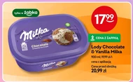 Морозиво Milka