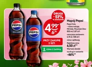 Газований напій Pepsi