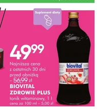 Дієтична добавка Biovital