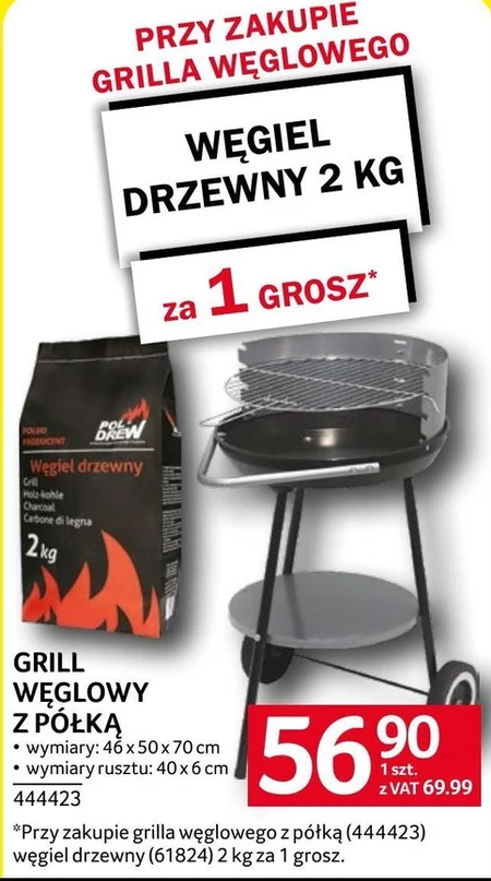 Grill