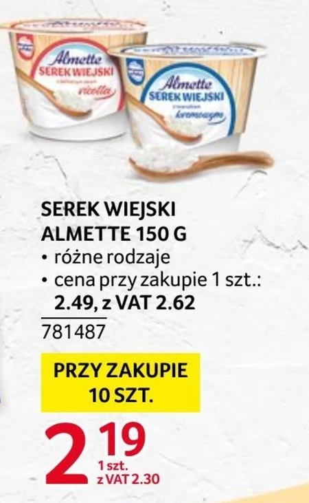 Serek wiejski Almette