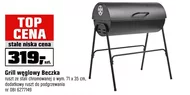 Grill
