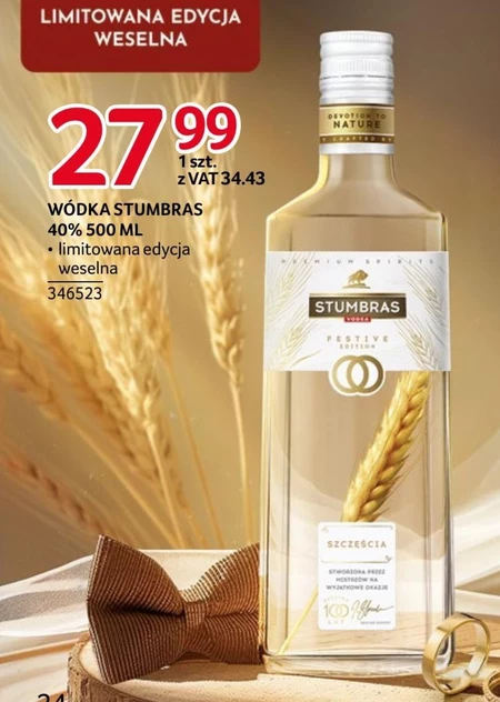 Горілка Stumbras