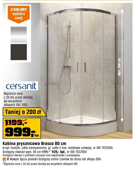 Душова кабіна Cersanit
