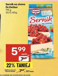 Холодний чізкейк Dr. Oetker