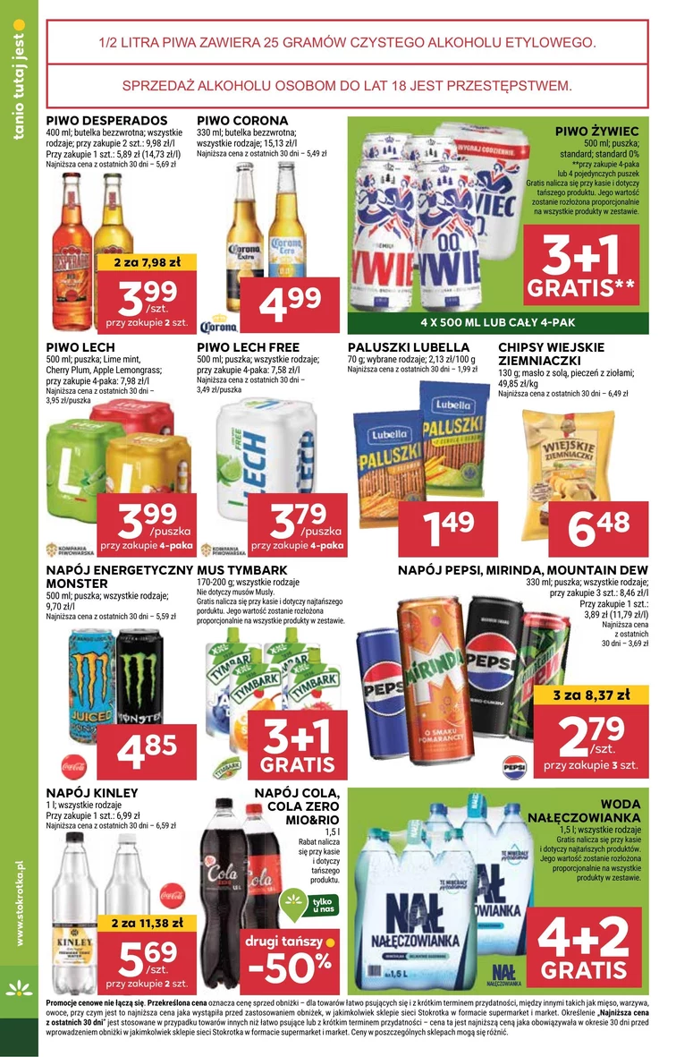 leaflet page preview image
