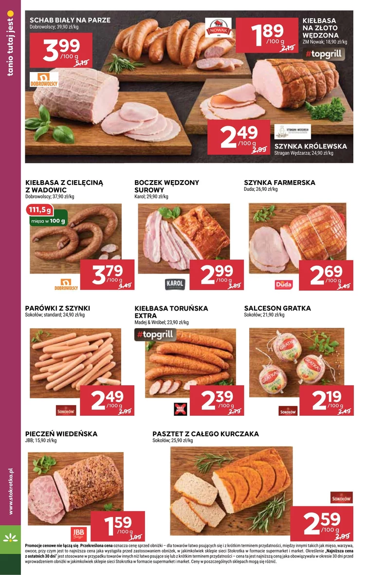 leaflet page preview image