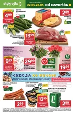 Grecja w Stokrotce market 