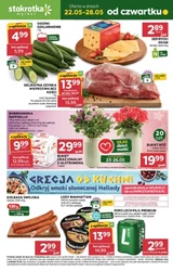 Grecja w Stokrotce market 