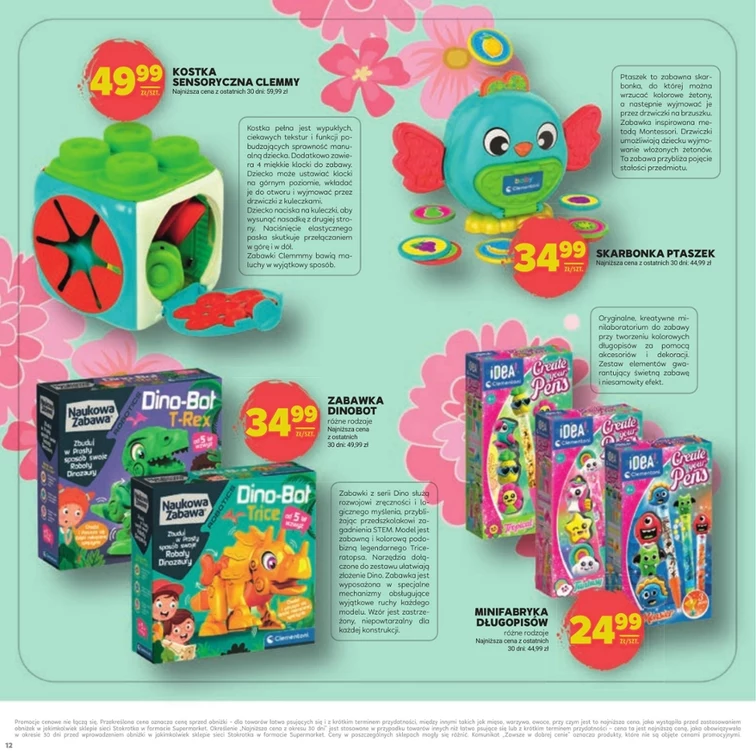 leaflet page preview image