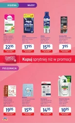 Drogerie dm - kupuj sprytniej niż w promocji
