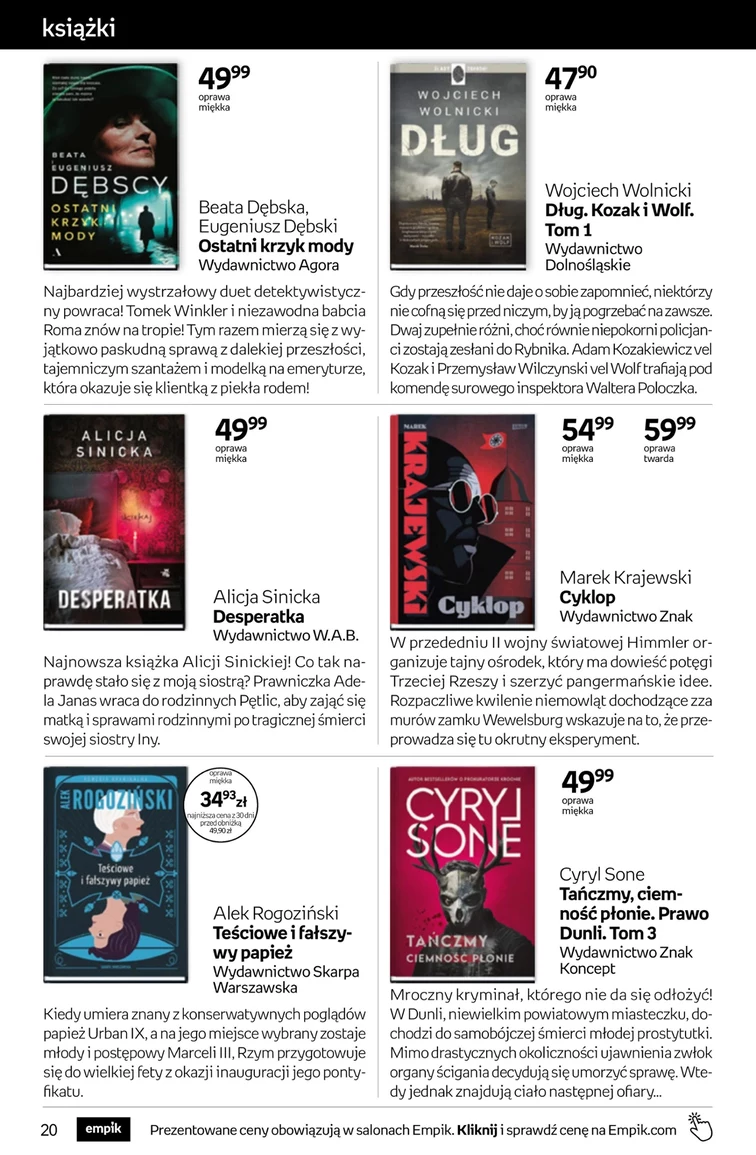 leaflet page preview image