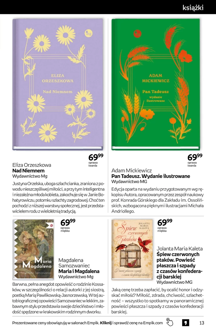 leaflet page preview image
