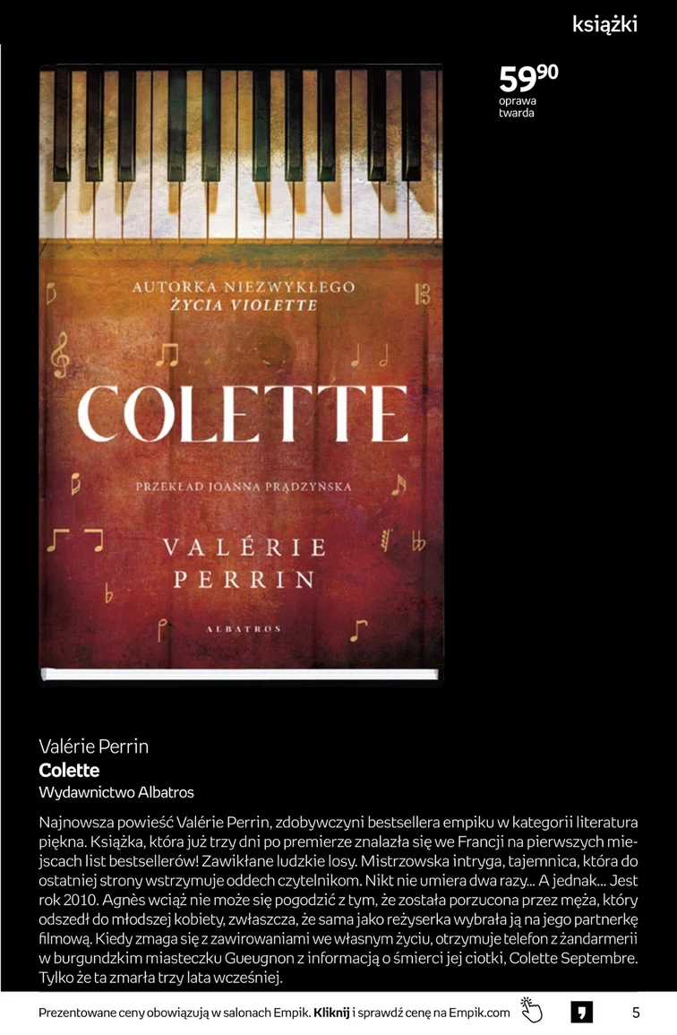 leaflet page preview image