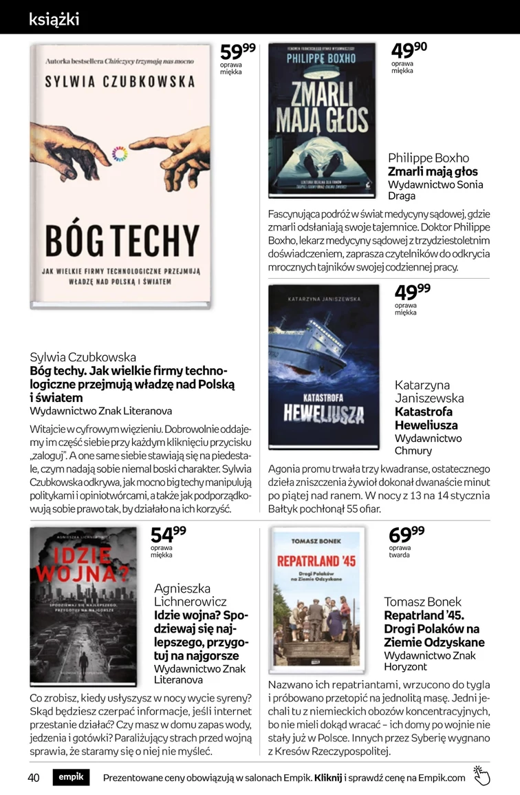 leaflet page preview image