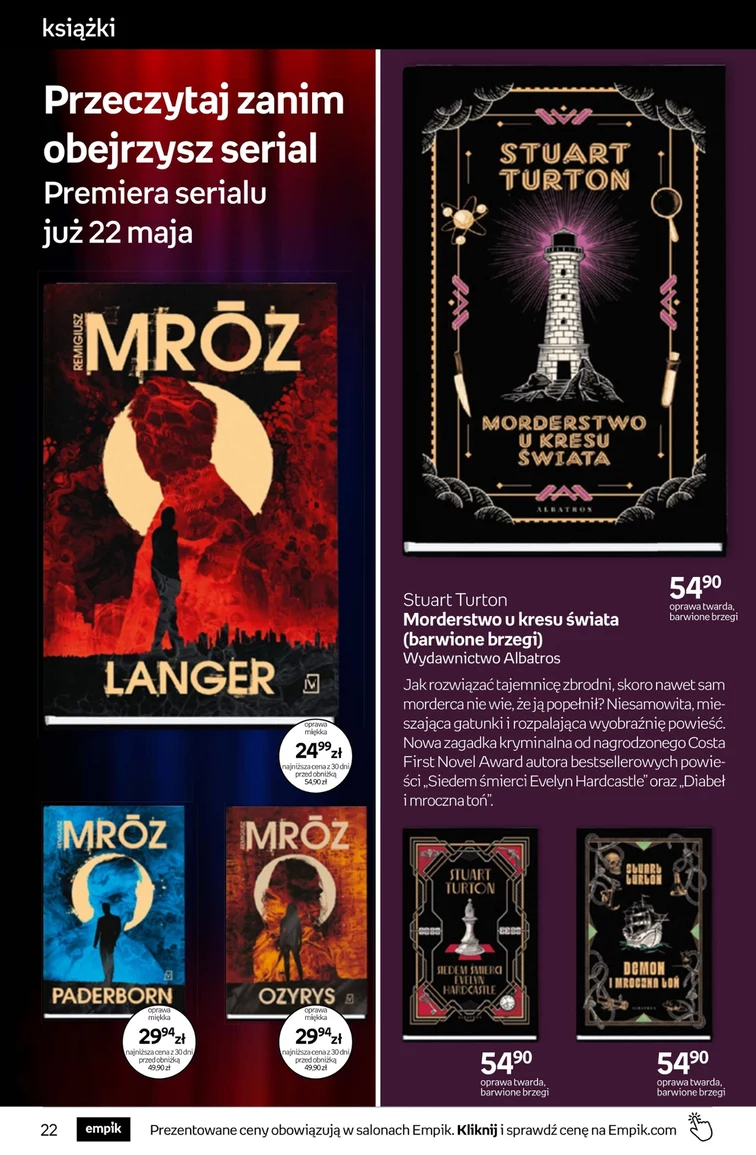 leaflet page preview image
