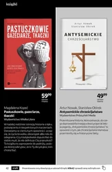Na każdą okazję w Empik! 