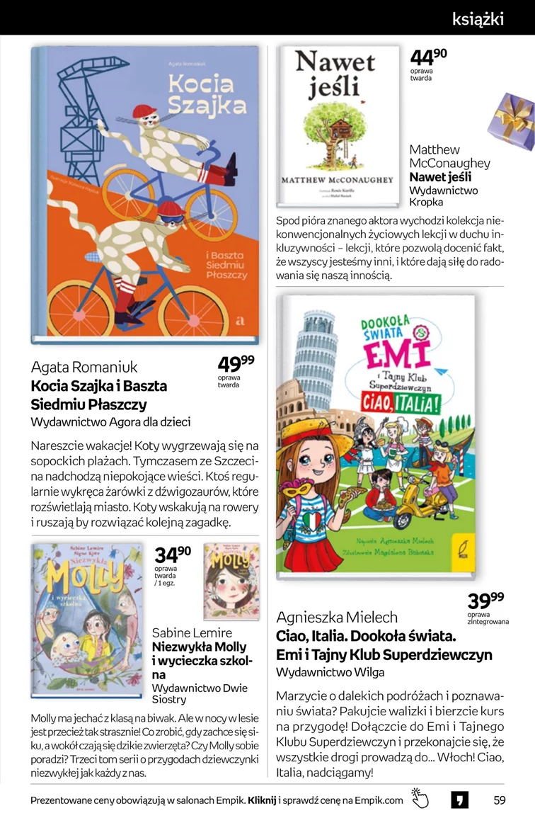 leaflet page preview image