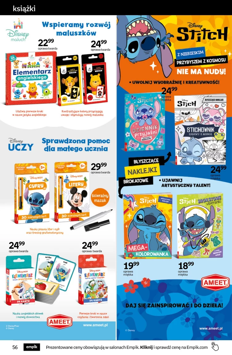 leaflet page preview image