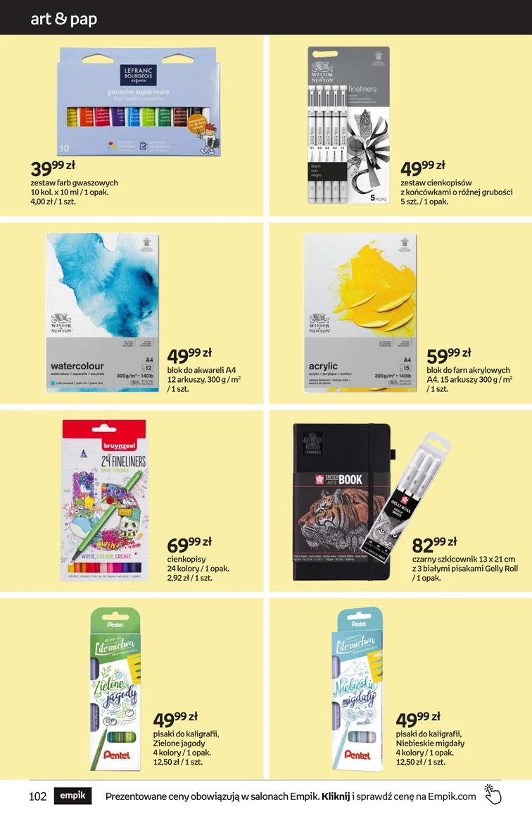 leaflet page preview image
