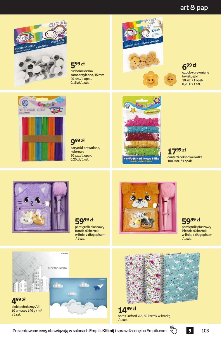 leaflet page preview image