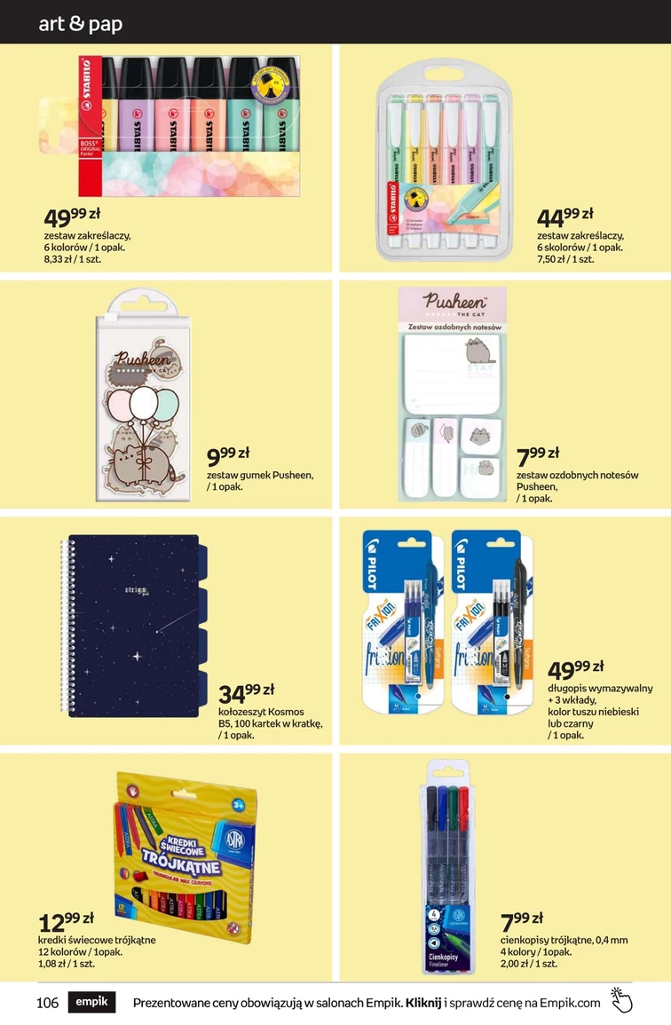 leaflet page preview image