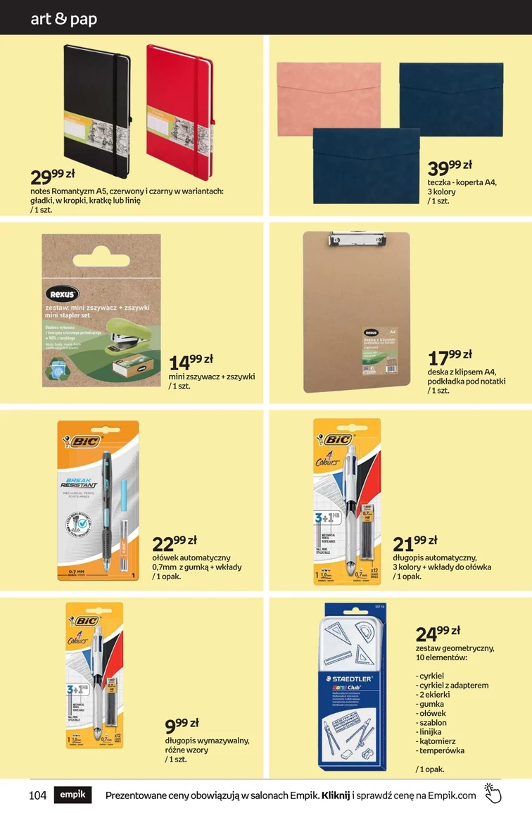 leaflet page preview image