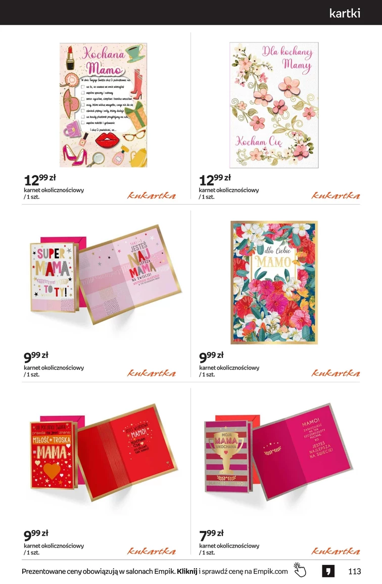 leaflet page preview image
