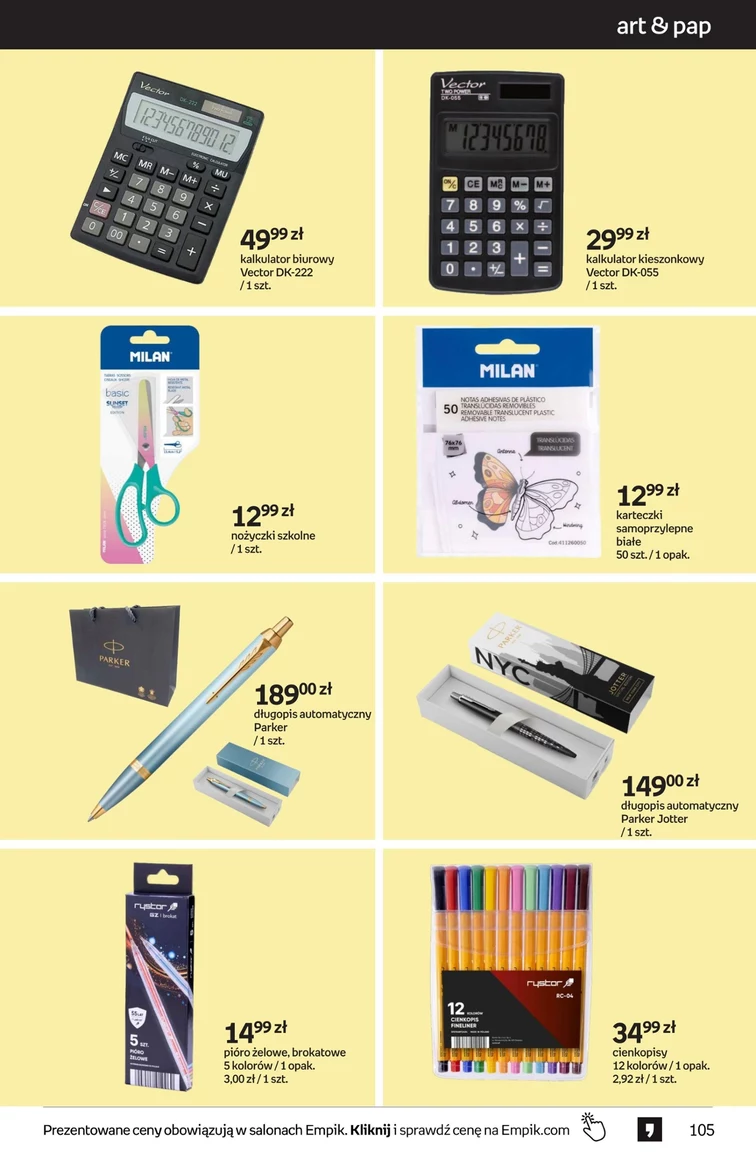 leaflet page preview image