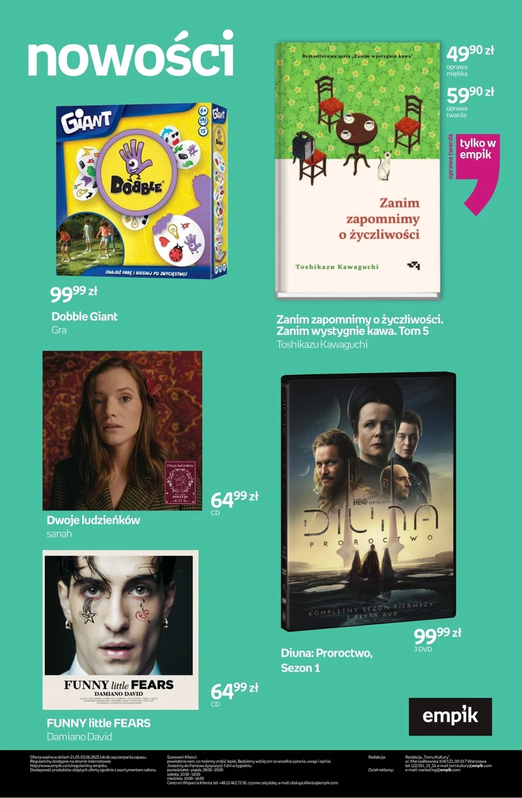 leaflet page preview image