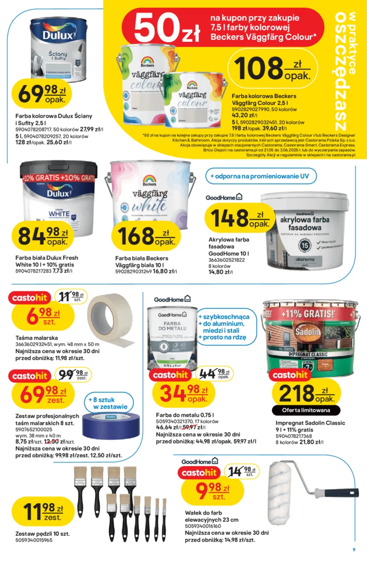 leaflet page preview image