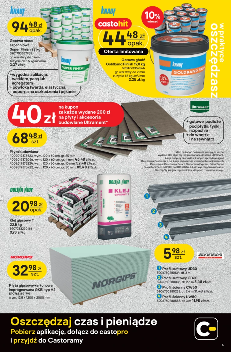 leaflet page preview image