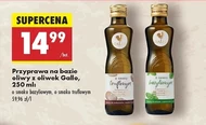 Спайс Gallo