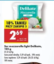 Моцарела Delikate