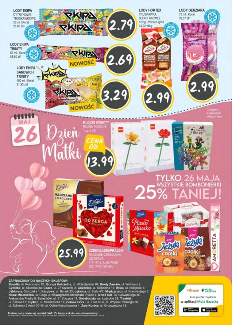 leaflet page preview image