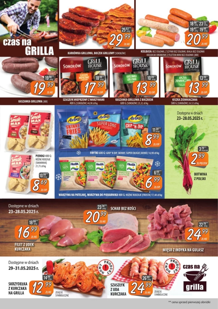 leaflet page preview image