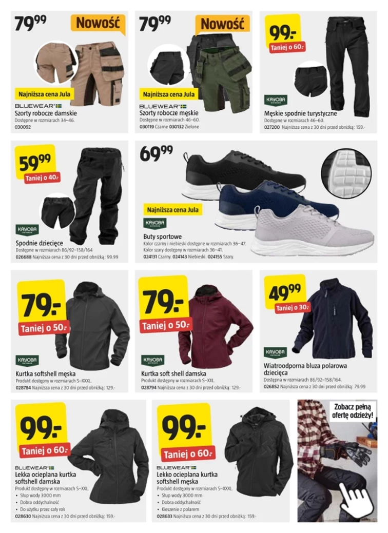 leaflet page preview image