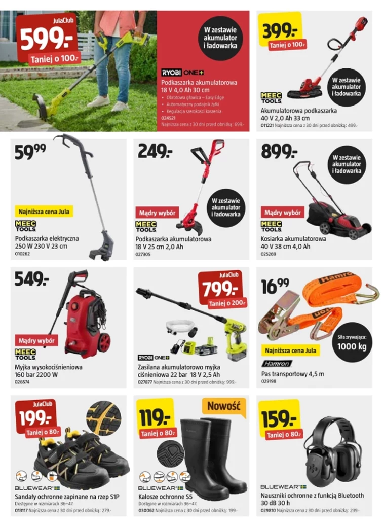 leaflet page preview image