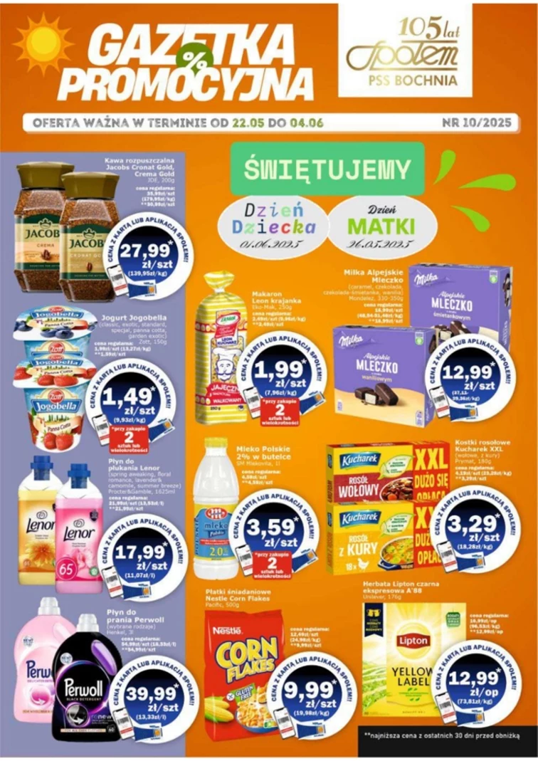 leaflet page preview image