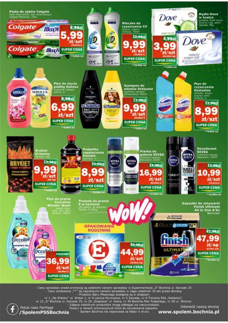 leaflet page preview image