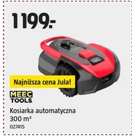 Автоматична косарка Meec Tools