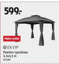 Садова альтанка Ekvip