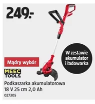 Тример Meec Tools