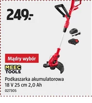 Тример Meec Tools