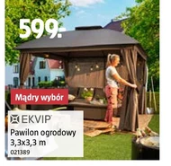 Садова альтанка Ekvip