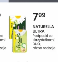 Гігієнічні рушники Naturella