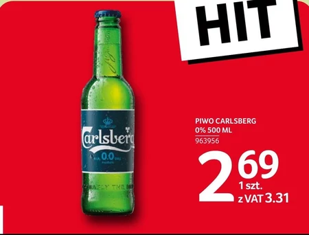 Безалкогольне пиво Carlsberg