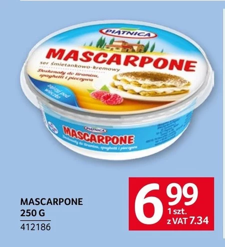 Маскарпоне Piątnica