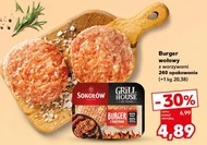Бургер Grill House